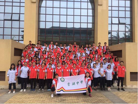 来这向你告白，棠湖中学，四川社团第一校，万般深情，拼到花开！