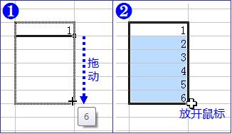表格技巧大全excel每日一练,表格技巧大全excel