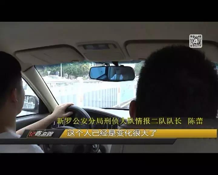 2019龙岩命案,龙岩公安抓捕嫌疑人现场