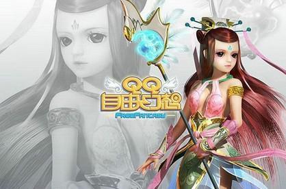 qq自由幻想怀旧服,qq自由幻想电脑版还有吗