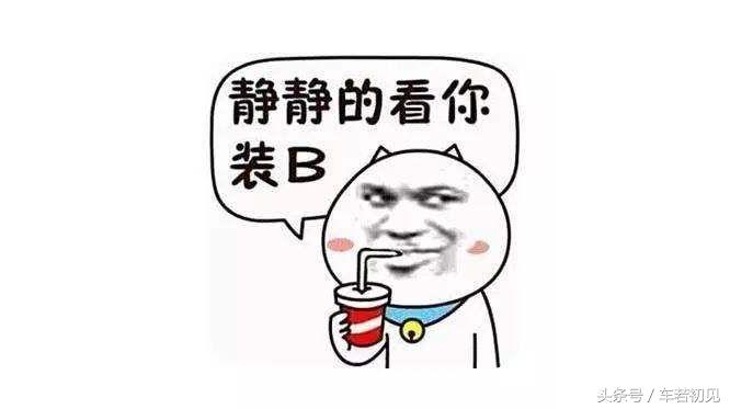 哈弗f7和哈弗h6有什么区别,哈弗f7和哈弗h6哪个比较好点