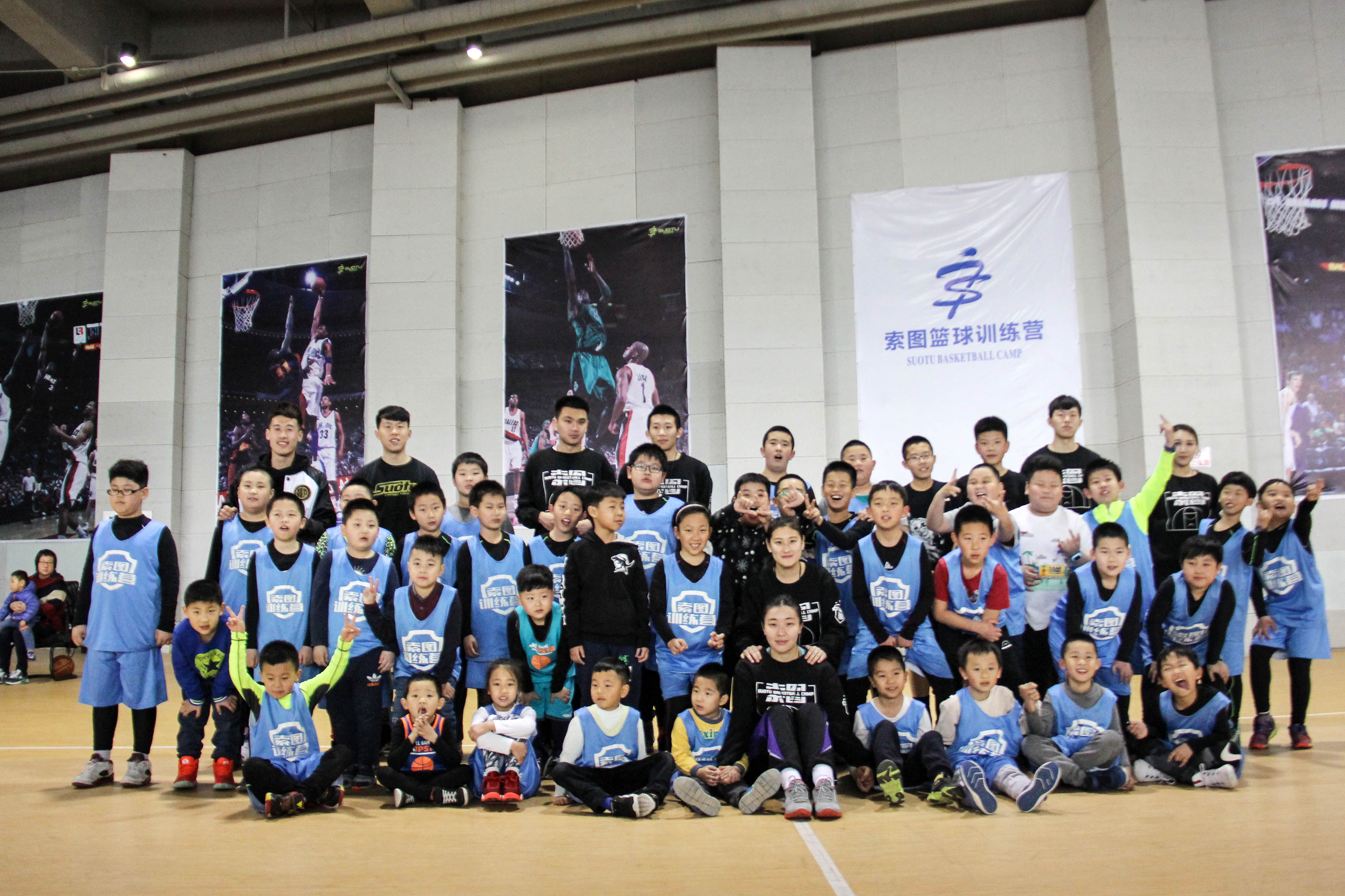 索图篮球训练营顺义,顺义篮球培训班