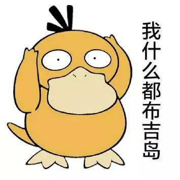 vacationvocation如何分清,vocation和vacation