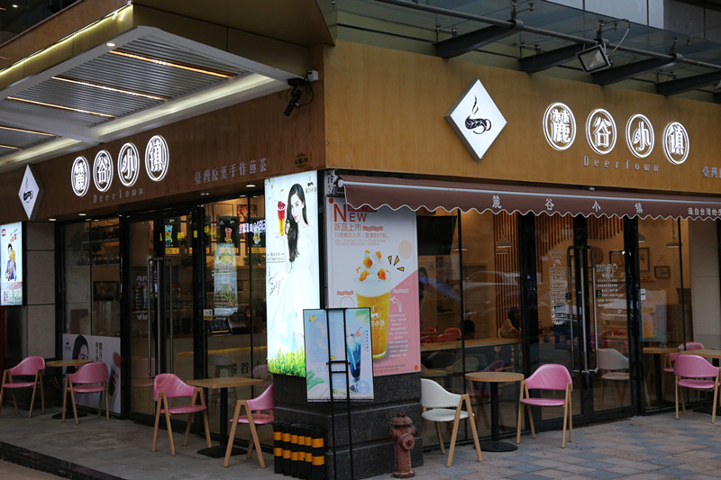 爱TA要大声说出来，表白就来浪漫清新的麓谷小镇