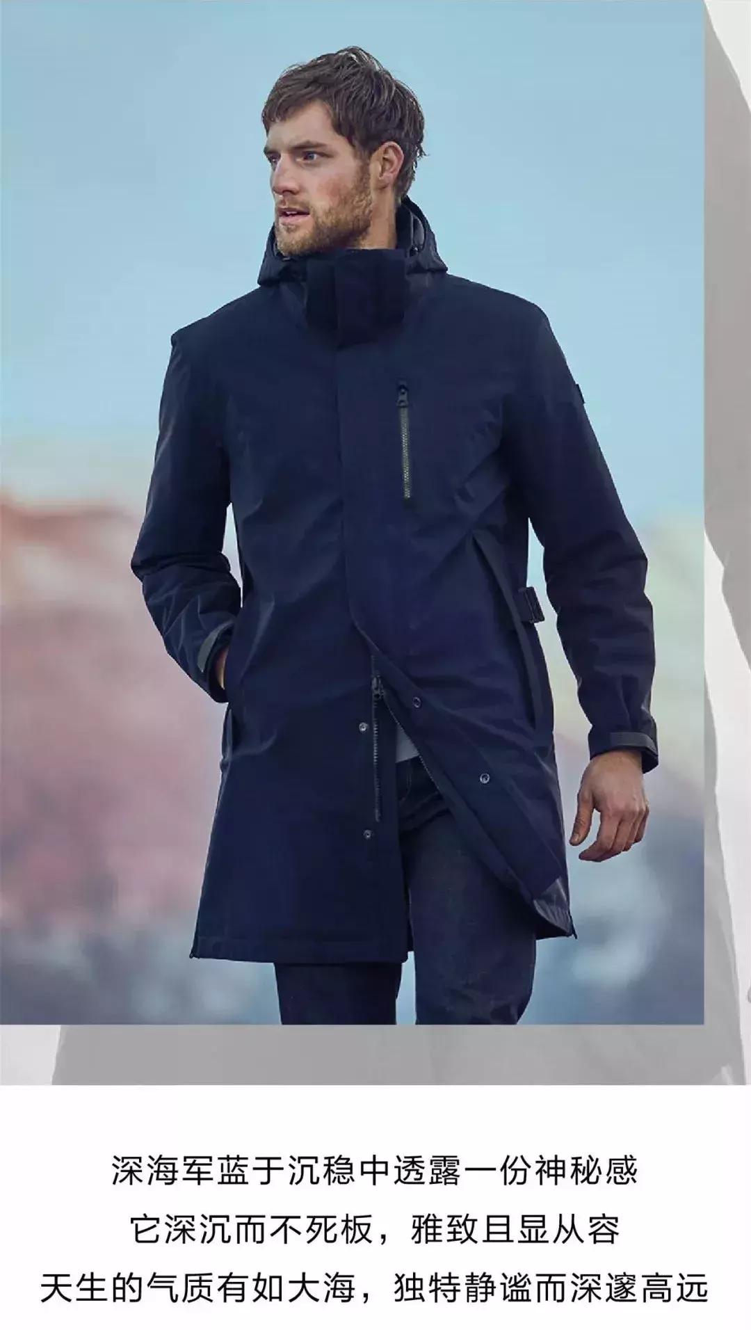 今年最流行的女士中长款风衣,2018初秋流行的新款风衣颜色