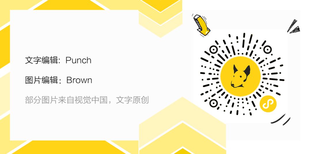 moschino联名款为什么便宜,花小钱买大牌化妆品