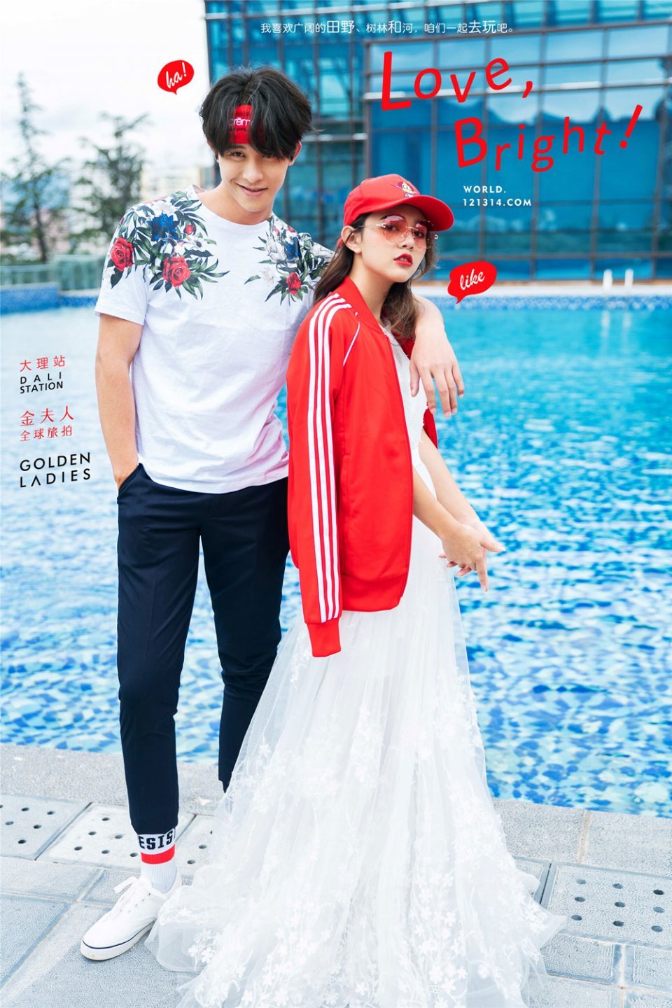 唐嫣惊艳古装特大屏婚纱照,唐嫣婚纱照高清图片大全集