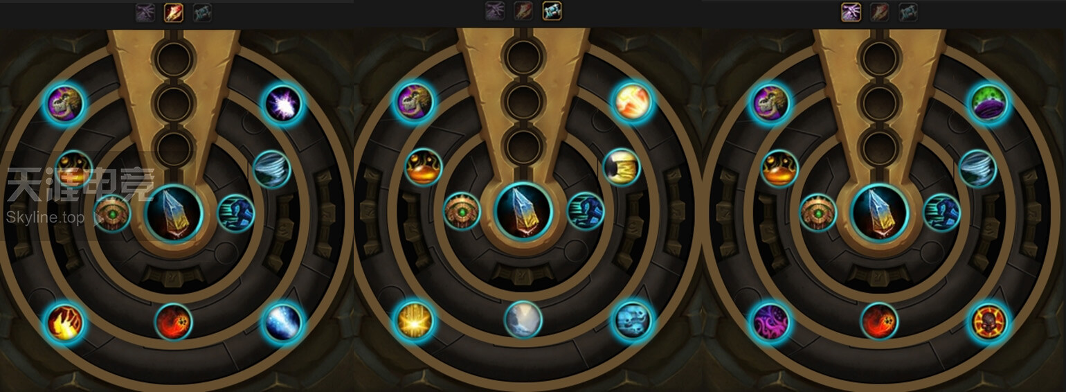 8.0大使箱子特质装到底有哪些？每个地方固定3件！