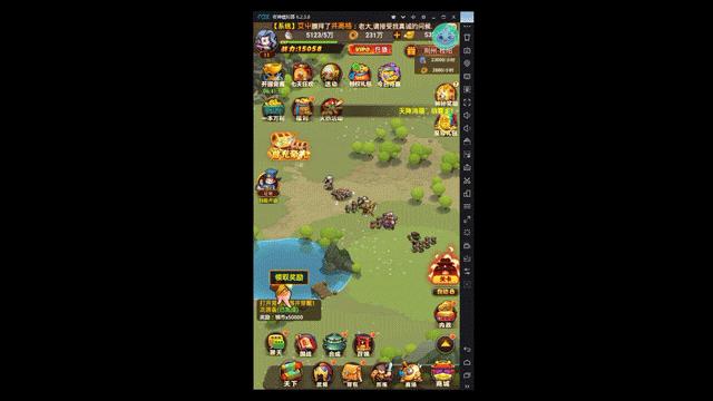 1.21mb的游戏,很好玩的帝国类游戏