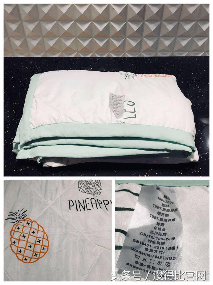 「没得比测评」——夏被选哪床？