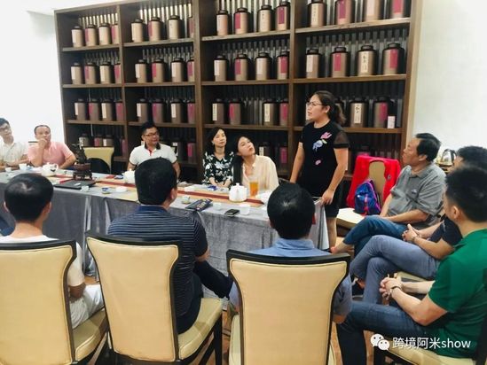 蓝海跨境电商,蓝海跨境电商平台怎么样