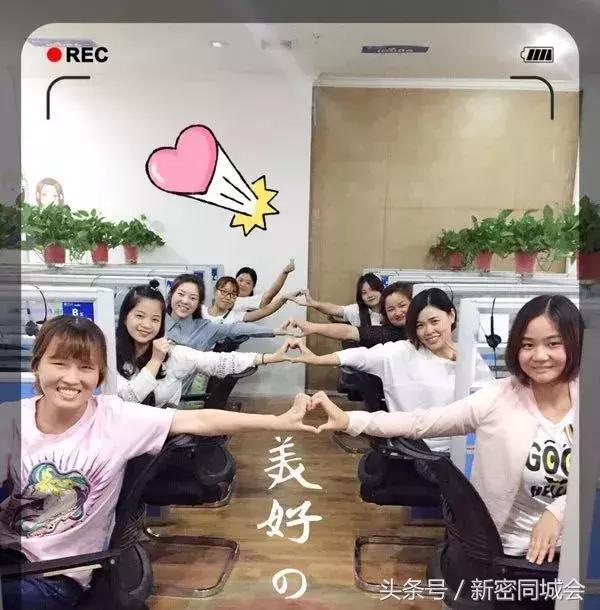 新密西广场招工,最新新密白寨工作招人信息