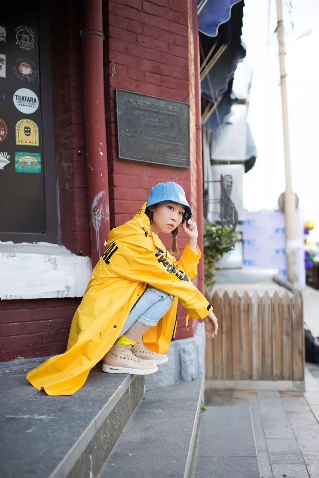 安利马赛克贴纸,安利面膜贴