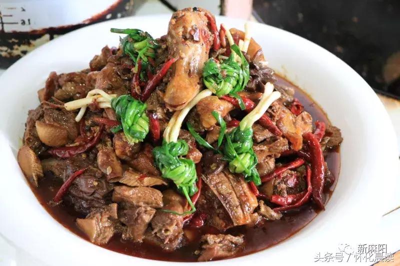 大家好，我叫“麻阳苗族自治县”，今年30岁了！