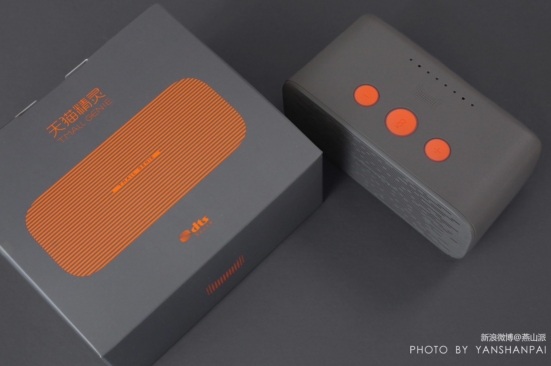 天猫精灵如何搭配智能家电,天猫精灵智联套装评测