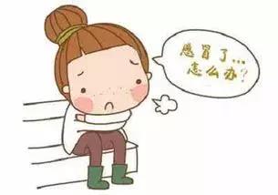 孕期反复发烧怎么办最有效的办法,孕期感冒发烧怎么办最快最有效