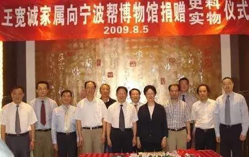 探秘宁波博物馆,探秘宁波市中心地标建筑