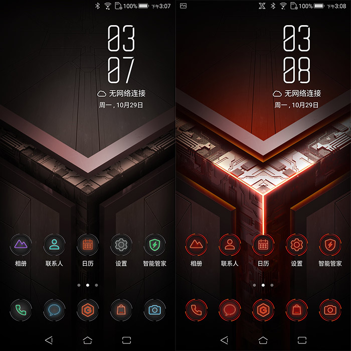 华硕rogstrixb460igaming,华硕rog最新款手机