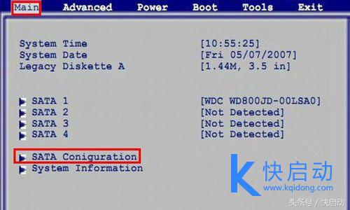 华硕主板bios有硬盘在pe找不到,win10进入pe模式找不到硬盘