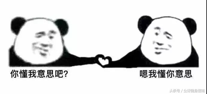 95后护士小姐姐晒健身,95后女护士