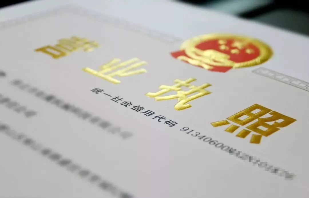 明天，11月1日起，这些新规将影响你的生活