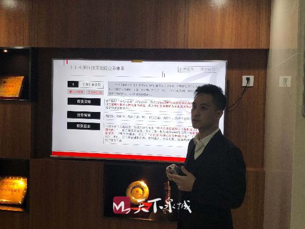 王忠林：济南要想“走在前列”“扬起龙头”必须对标先进城市