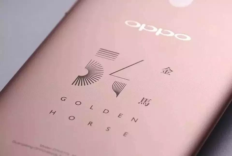 金马奖奖杯设计,金马奖视觉设计海报