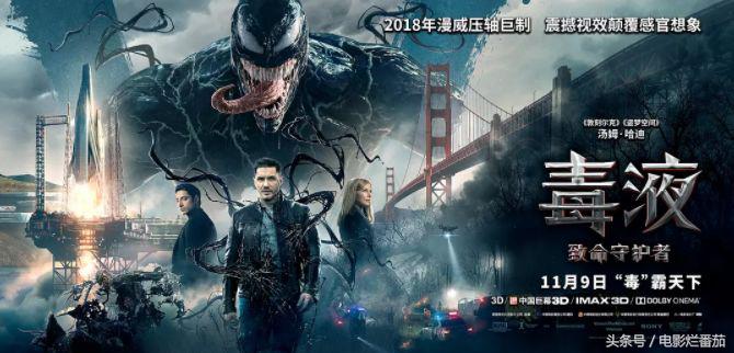 十一月的这份片单，我迫不及待的告诉你