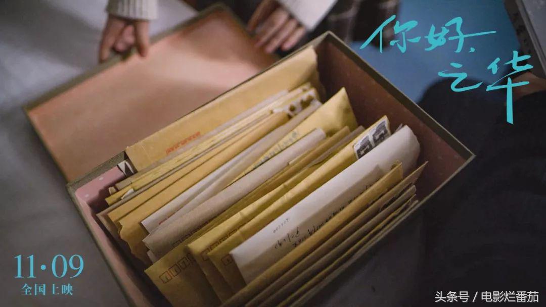 十一月这份片单,我敲锣打鼓的告诉你