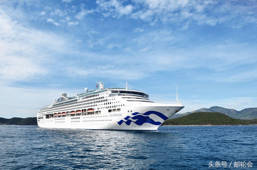 太阳公主号邮轮首航仪式,太阳公主号邮轮