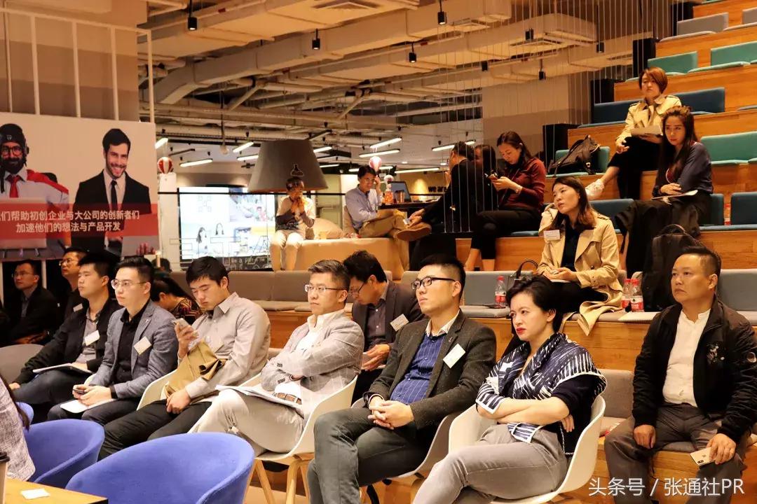 创新企业与大企业激情碰幢AI智慧医疗专场对接日热烈来袭