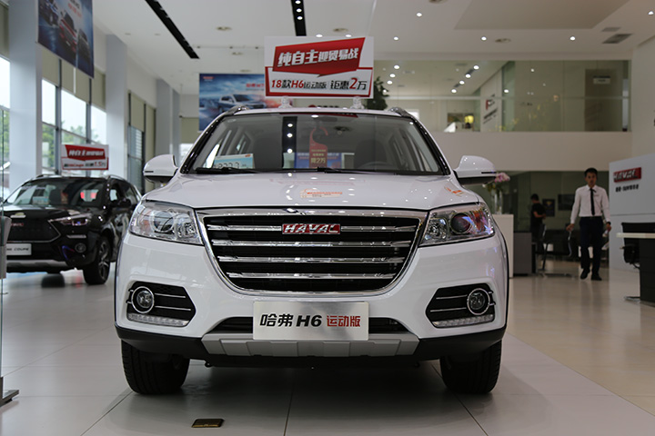 长城哈弗h62014款运动版2.4自动,哈弗h62023冠军版评价