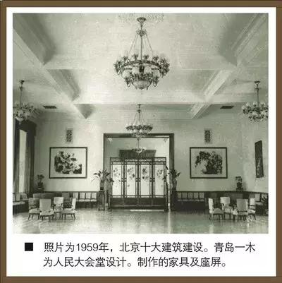 青岛一木这个品牌家具质量怎么样,青岛一木家具到底如何