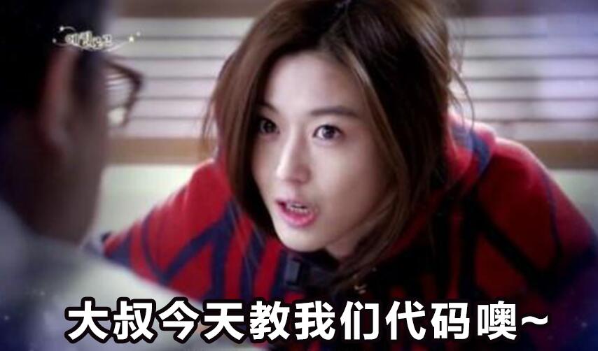 淘宝美工设计全套教程,淘宝美工教程入门零基础