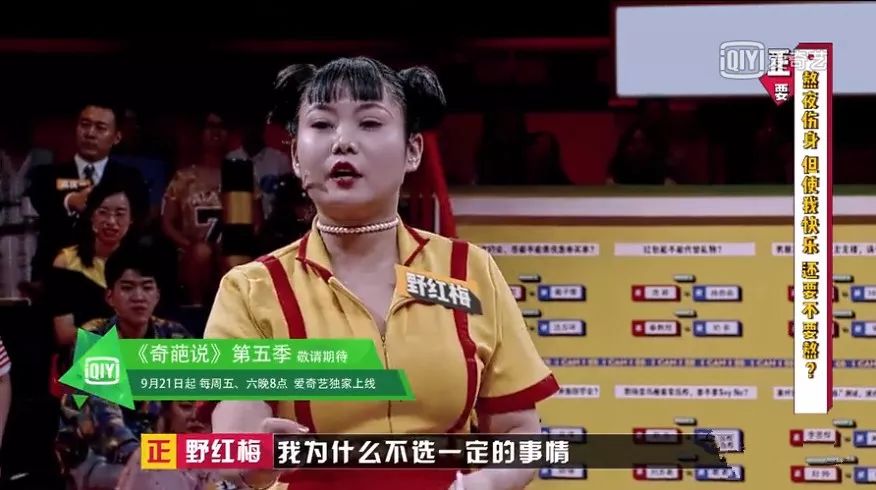 比眼霜管用的眼部保养手法,让眼睛不老的秘密眼霜