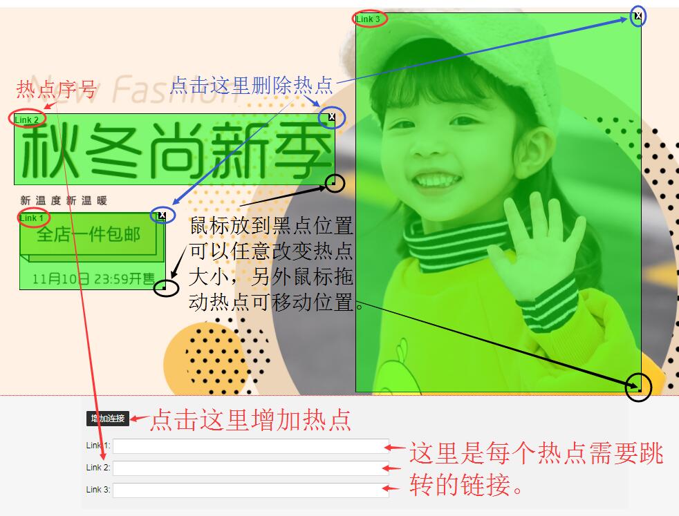 淘宝美工设计全套教程,淘宝美工教程入门零基础