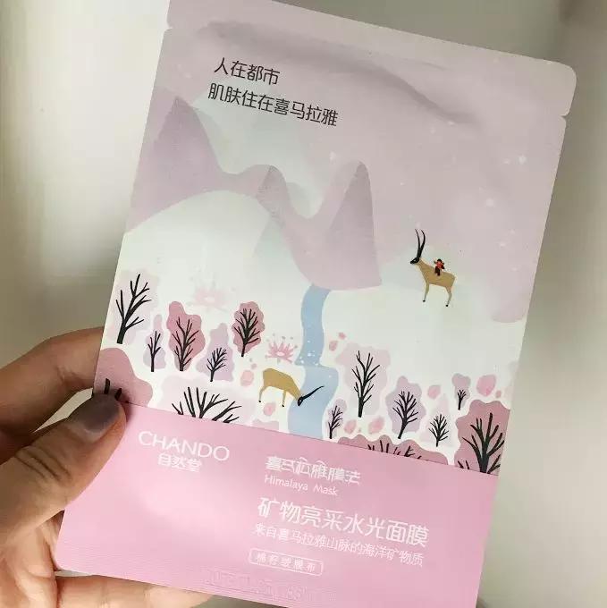 国际大牌抗衰护肤品都有什么品牌,日韩国货和欧美护肤品哪个好