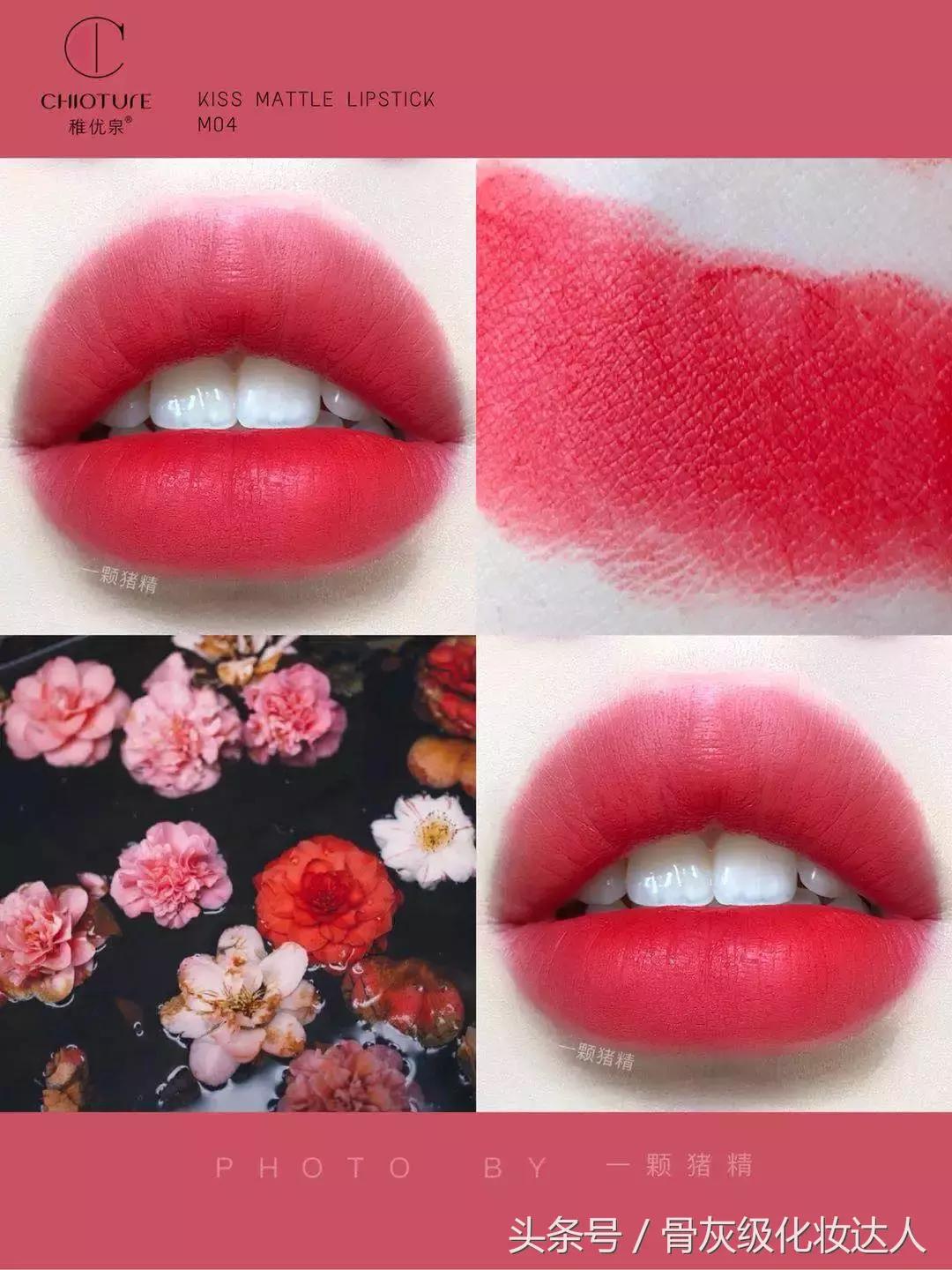 ysl橙红番茄色23号断货王,ysl1966七夕限定断货