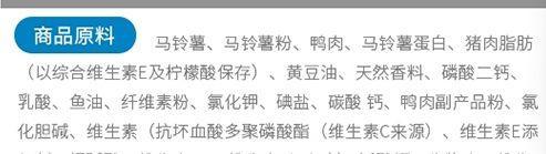 低敏粮好吗,低敏粮有哪些牌子