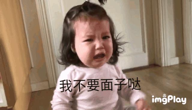 儿童专用药黑名单,家庭常备儿童药一览表