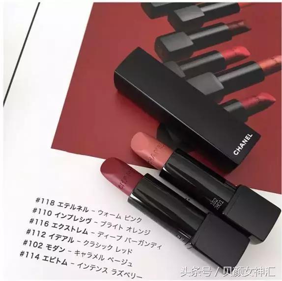 杨树林粉色系口红,杨树林的口红和彩妆