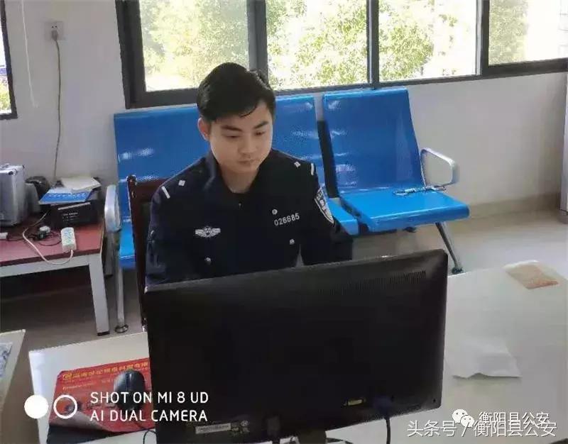 2017届新警感悟丨新角色新征程