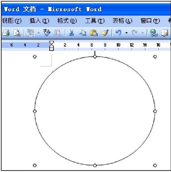 word文档怎么制作合同专用章,word合同中怎样制作横线