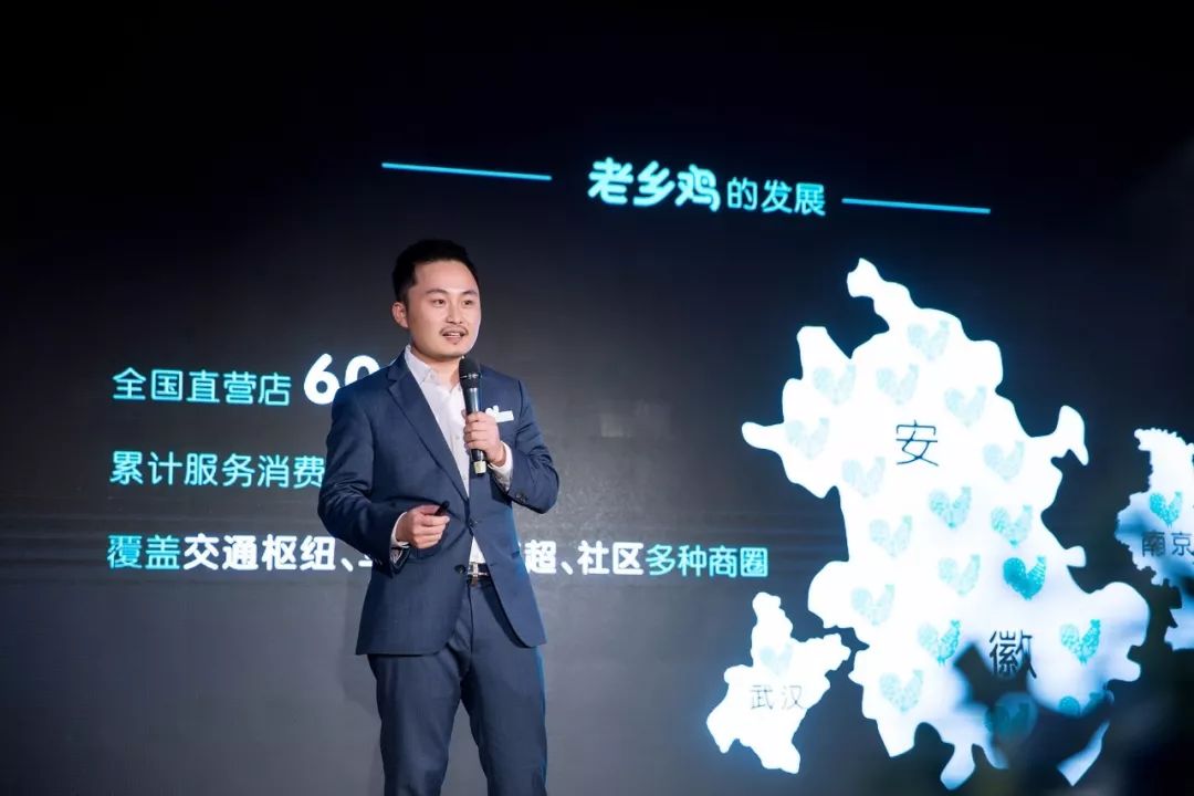 老乡鸡绩溪店,老乡鸡安吉县首店