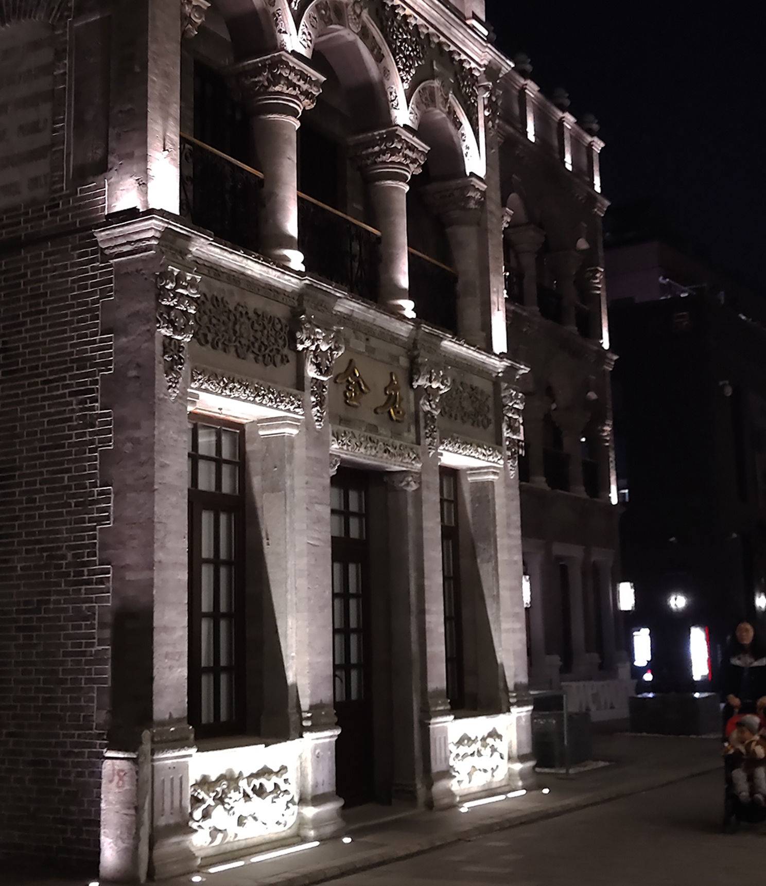 努比亚x手机双屏黑科技测试,努比亚x和vivo双屏版哪个值得买