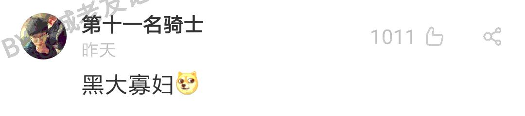 暮光之城哈利波特角色,暮光之城与哈利波特