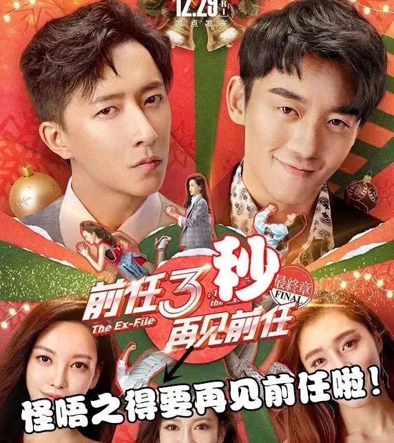 暮光之城哈利波特角色,暮光之城与哈利波特