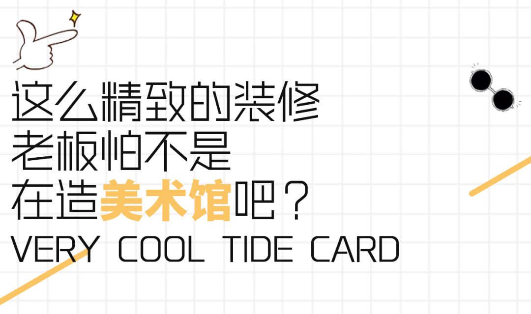 上塘路这家店从不开门？奇怪……这到底是什么神仙操作？