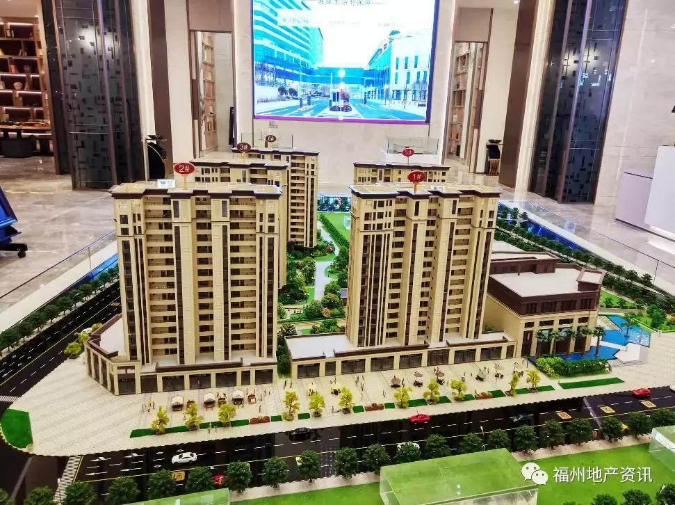 福州奥体新盘最新消息,踩盘的房源有哪些
