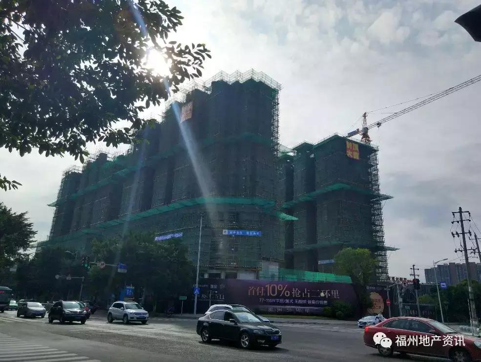 踩盘房产项目,福州奥体圈哪个楼盘最值得买